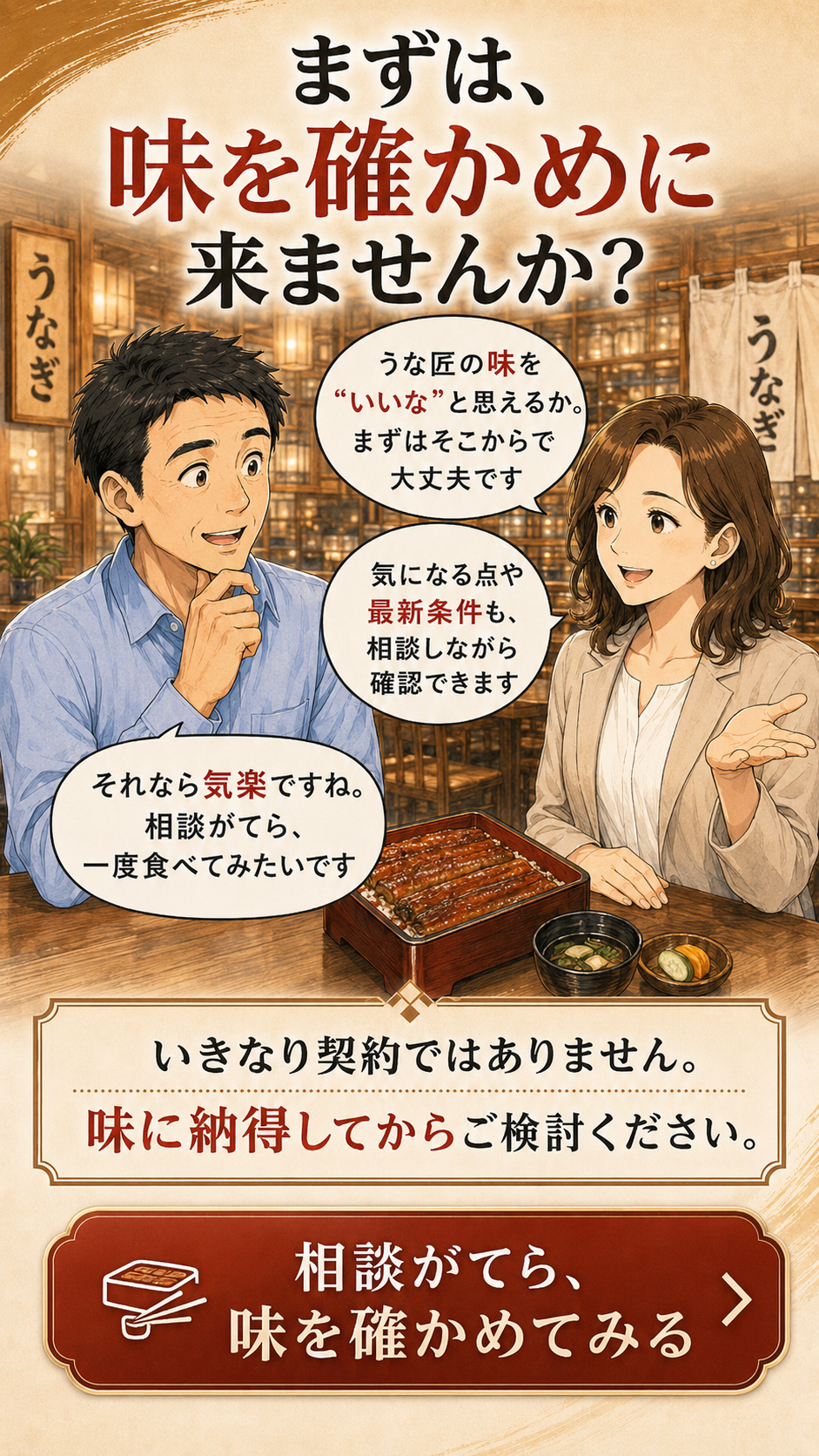 ページ 3