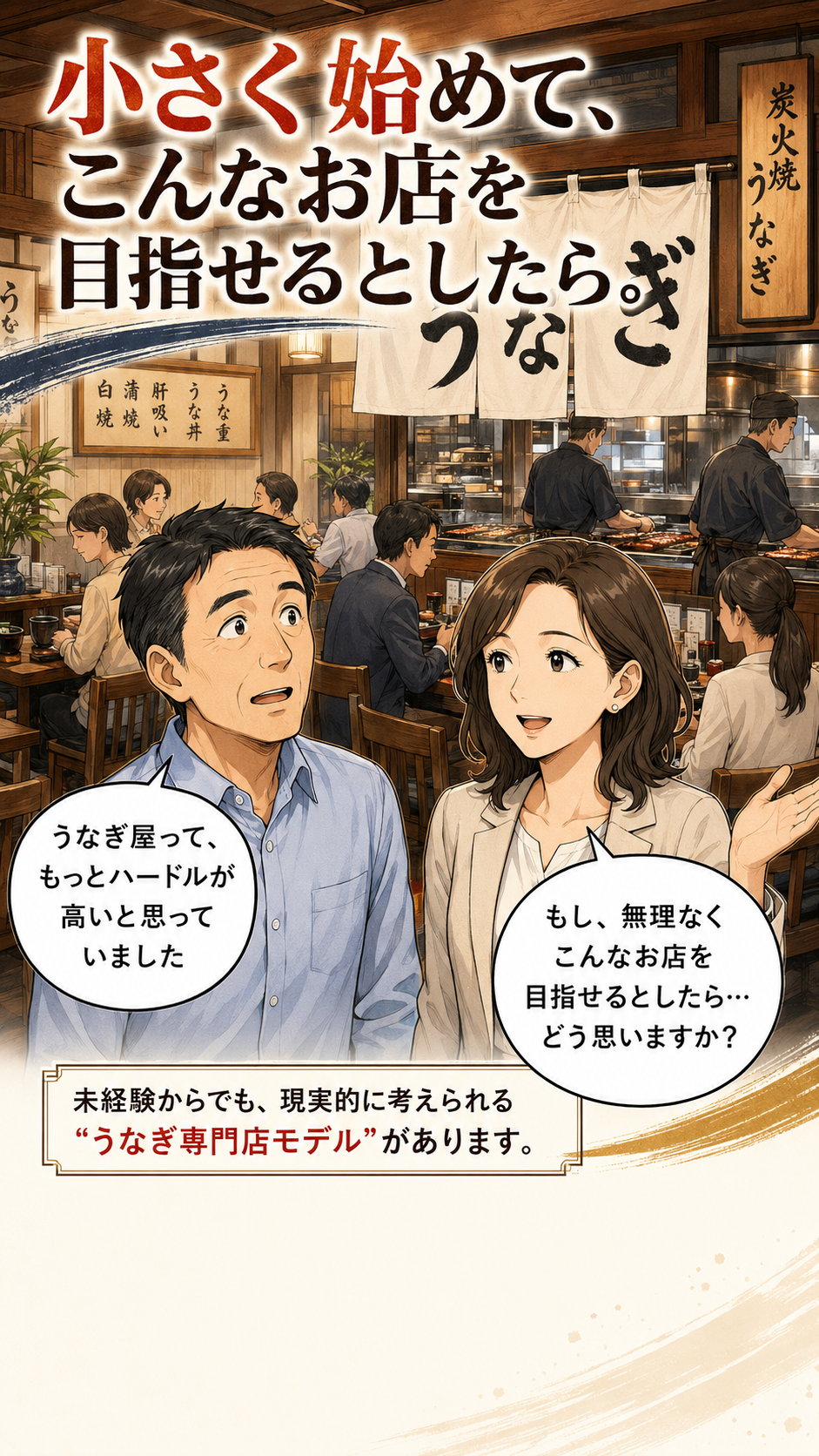 ページ 4