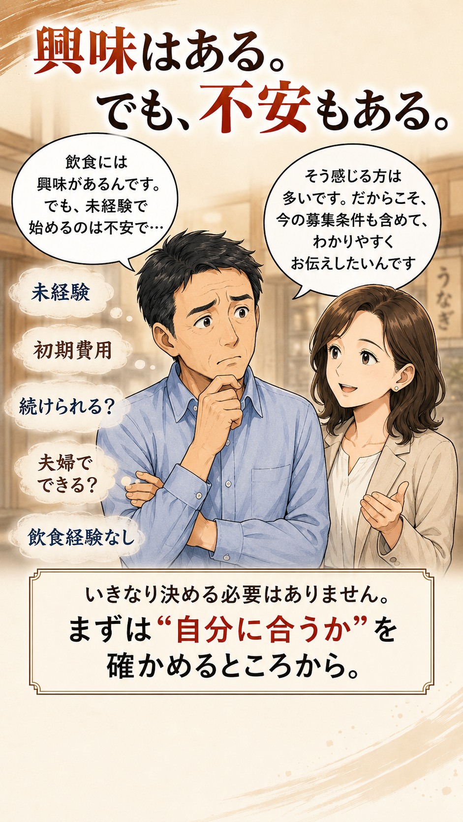ページ 5